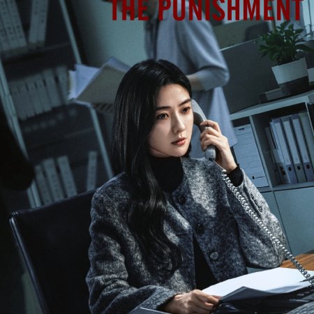 The Punishment (2025)