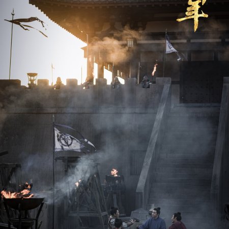 Swords into Plowshares (2026)