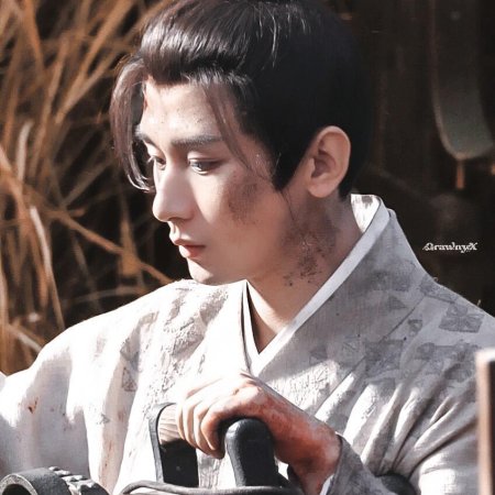 River of No Return (2026)