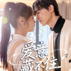 Love Cannot Be Hidden (2026)