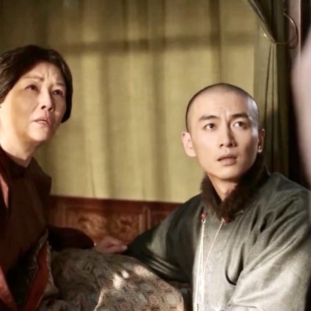 Legend of the Magnate (2025)