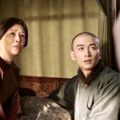 The Tycoon Chinese Drama(2025) photo