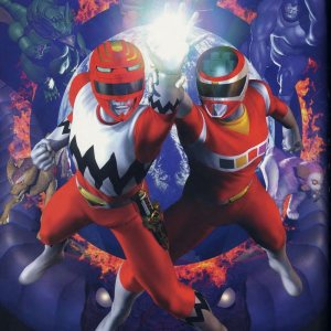 Seijuu Sentai Gingaman vs. Megaranger (1999)