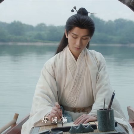 Cheng Yi