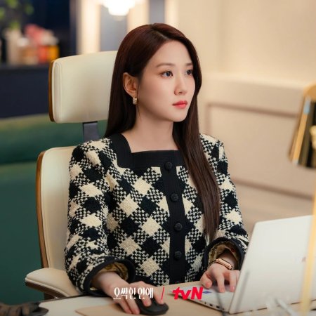 Park Eun Bin