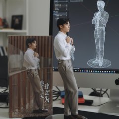 Cao Tian Kai photo