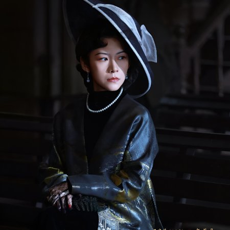 Lu Xiao Lin