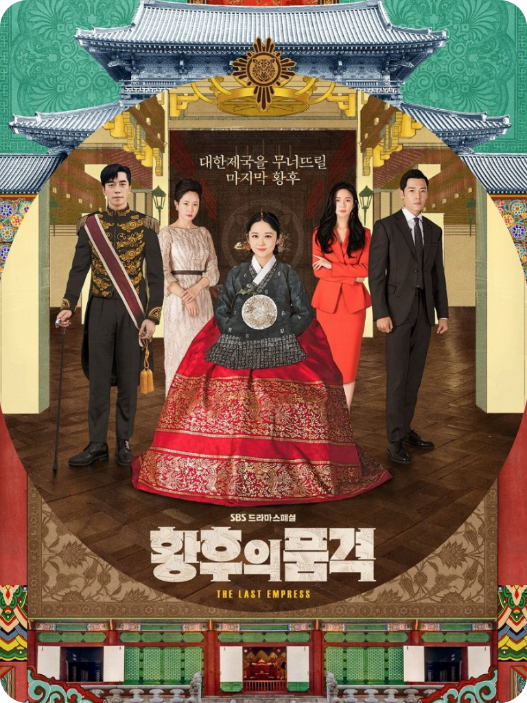 poster (95).png poster (95).png