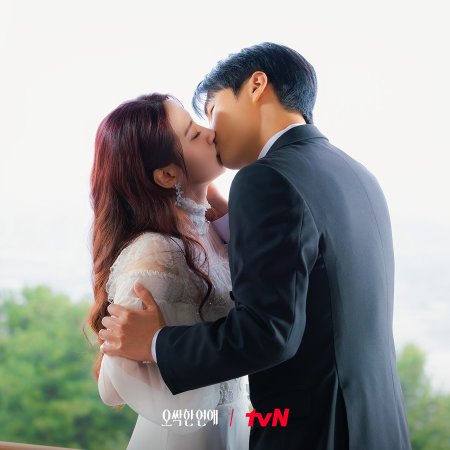 Spooky in Love (2026)
