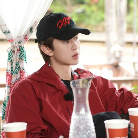 He Hao Nan