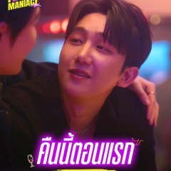 Title Kirati Puangmalee photo