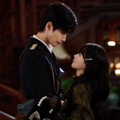 Love as Bait Chinese Drama(2026) photo