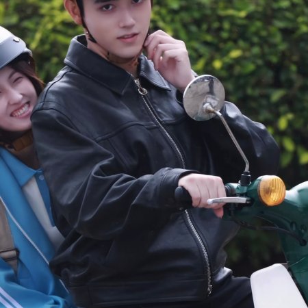 He Qing Hai Yan ()