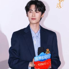 Dong Zi Fan photo