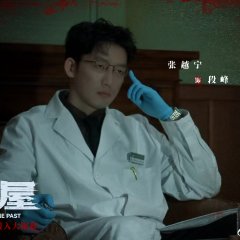Out of the Past Chinese Movie(2026) photo