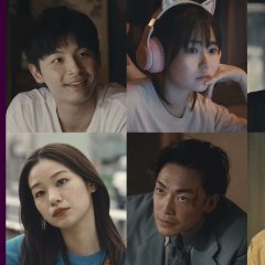 Lost & Found Japanese Drama(2026) photo