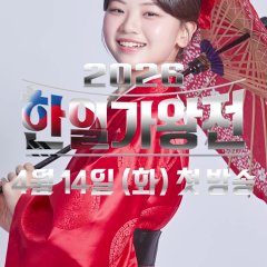 Azuma Aki photo