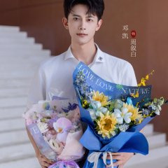 Rose Hunter Chinese Drama photo
