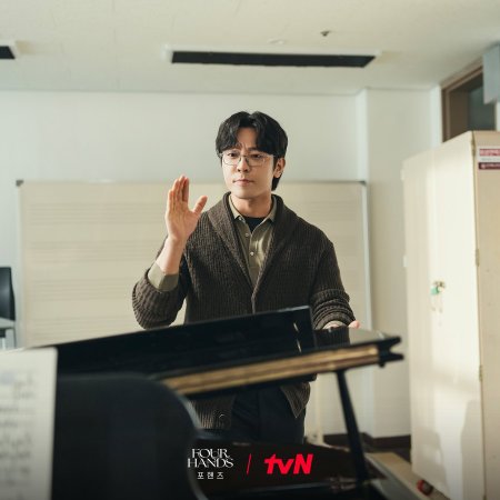Four Hands, Two Sonatas (2026)