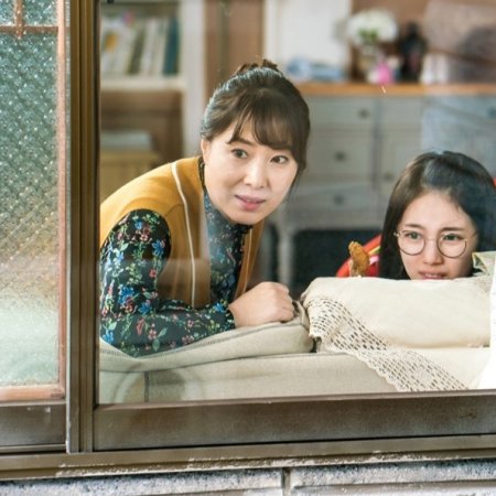 While You Were Sleeping (2017)