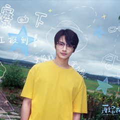 Jun photo