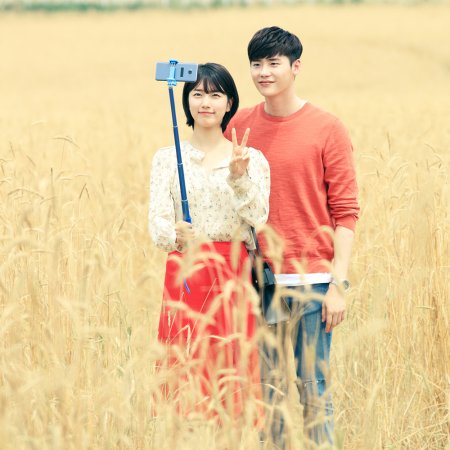 While You Were Sleeping (2017)