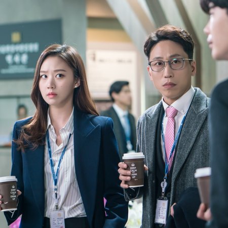 Go Sung Hee