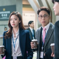 Go Sung Hee photo