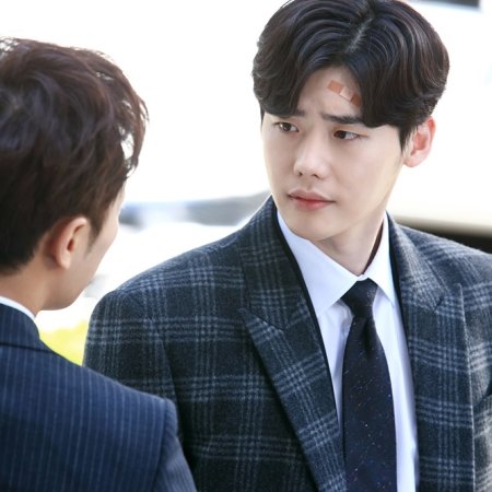 While You Were Sleeping (2017)