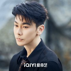 Madam Mask Chinese Drama(2026) photo