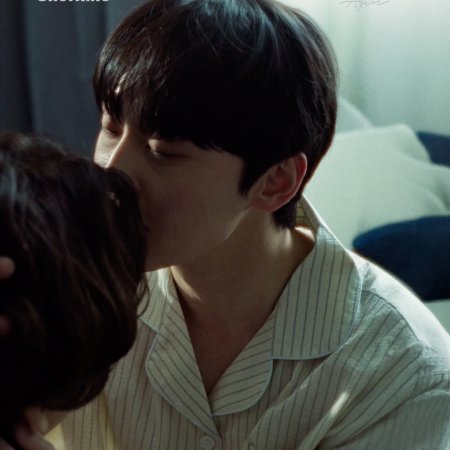 Buddy Boy: After (2026)
