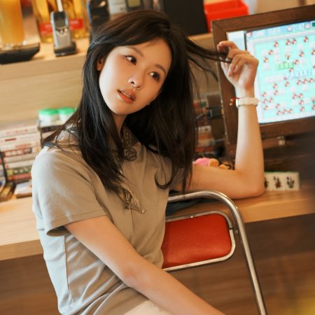 Chen Du Ling