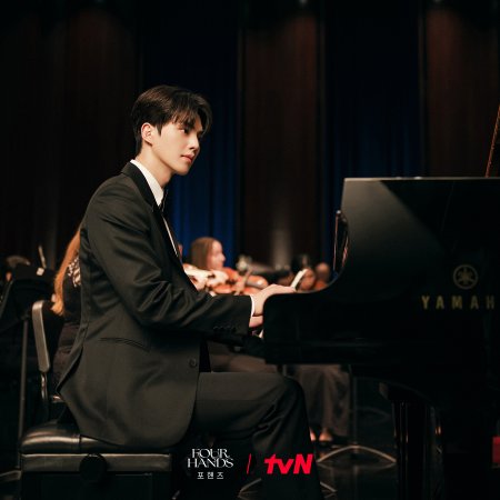 Four Hands, Two Sonatas (2026)
