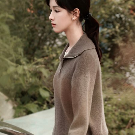 Chen Du Ling
