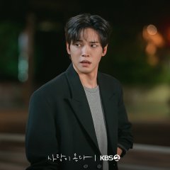 Bae Yoon Gyu photo