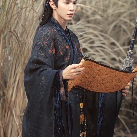 Chen Zhe Yuan