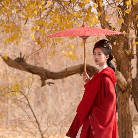 Ancy Deng