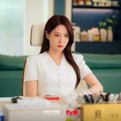 Park Eun Bin photo