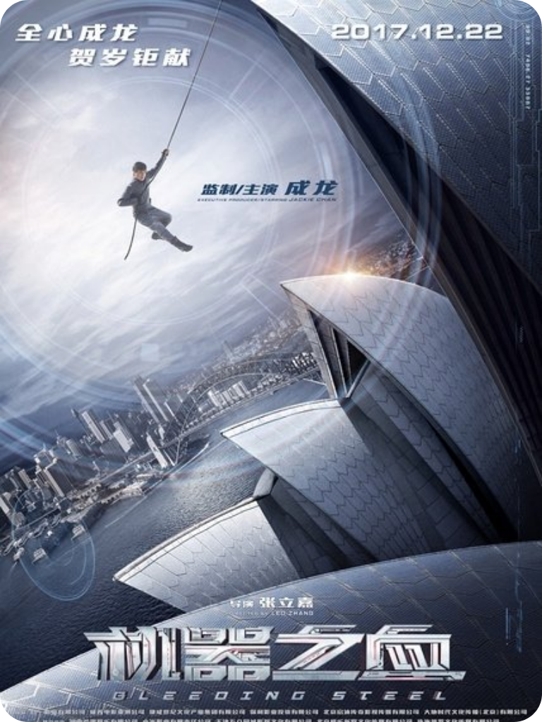 poster 2026 (37).png poster 2026 (37).png