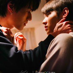 Secret Lover: The Last Promise Taiwanese Movie(2025) photo