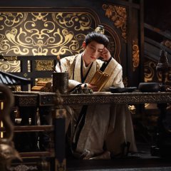 Chen He Yi photo