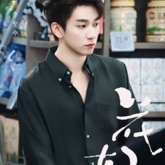 Blossom Chinese Drama(0000) photo