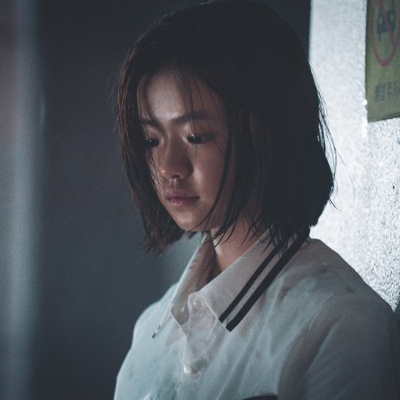 Kim Si A