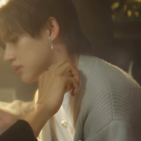 Knot (2026)