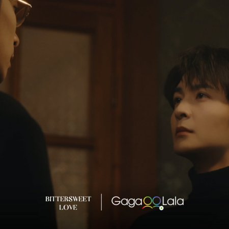 Bittersweet Love (2026)