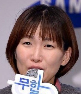 Jae Yoon Lee