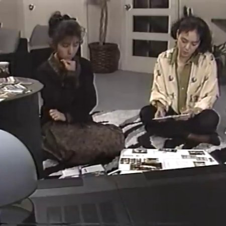 Yume ni Mita Hibi (1989)