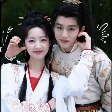 Ancy Deng
