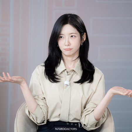 Park Ji Hyun