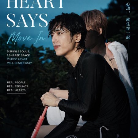 Heart Says Move In (2026)